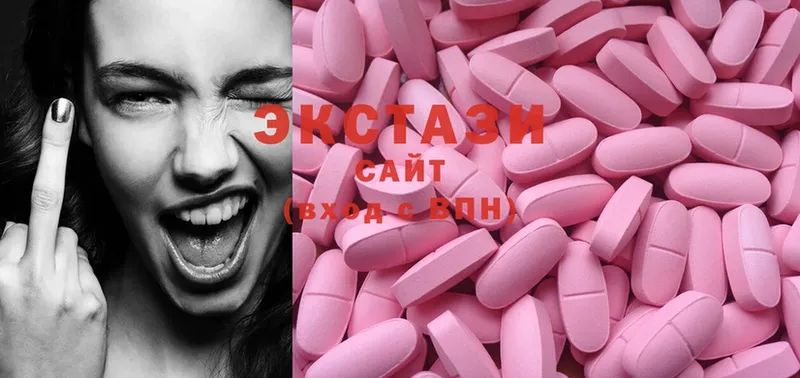 сколько стоит  Нарткала  сайты даркнета клад  Экстази mix 